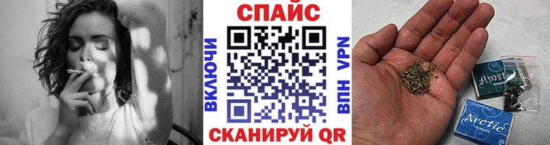 Купить  Переславль-Залесский  БУТИРАТ GHB 