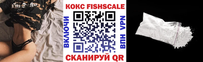 Купить  Переславль-Залесский  Cocaine Боливия 