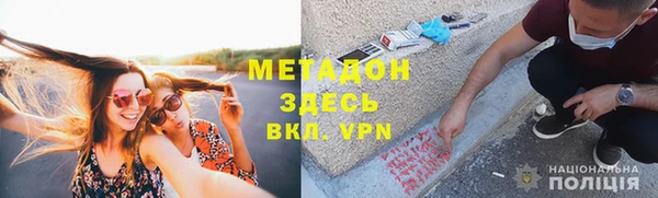 mdma Лиски
