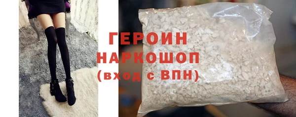 mdma Лиски