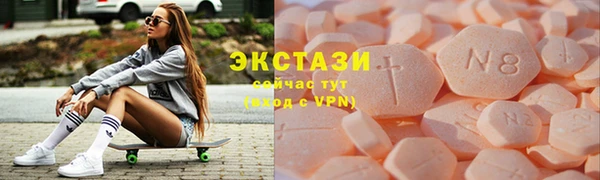 mdma Лиски