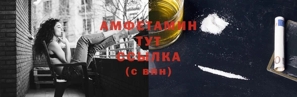 стаф Липки