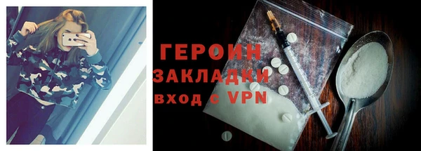mdma Лиски