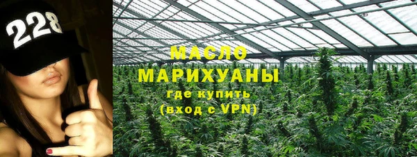 mdma Лиски