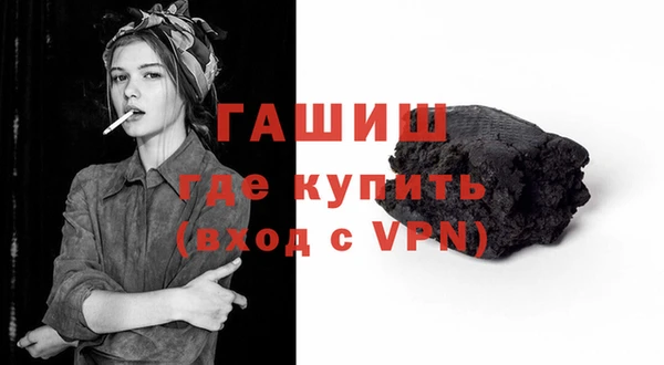 марихуана Лихославль