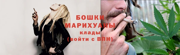 mdma Лиски