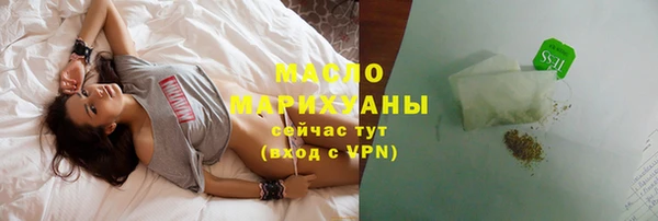 mdma Лиски