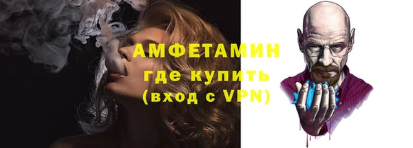 стаф Липки
