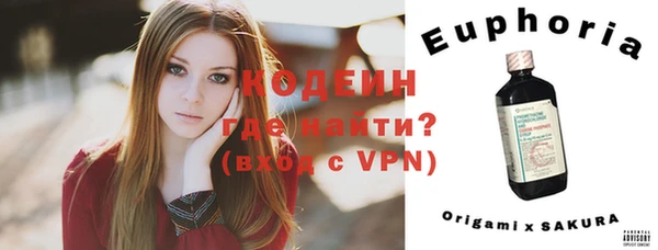 стаф Липки
