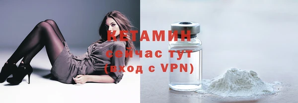 mdma Лиски