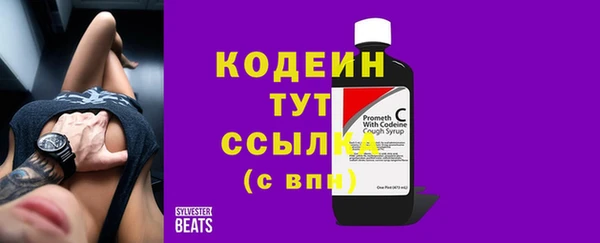 mdma Лиски