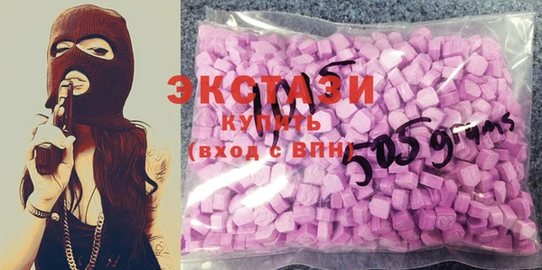 марихуана Лихославль