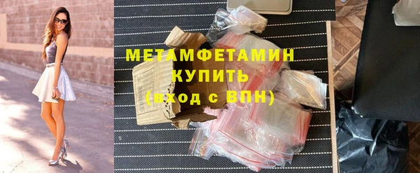 стаф Липки