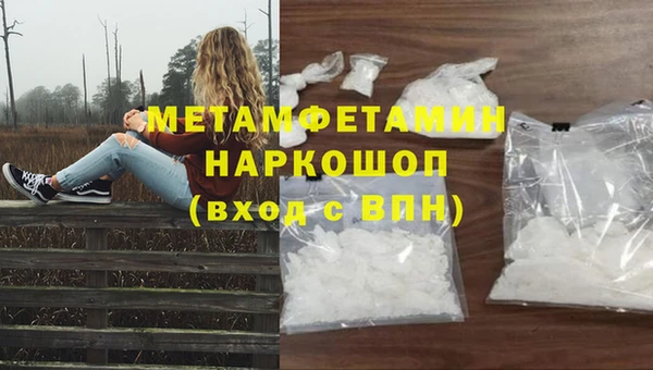 mdma Лиски