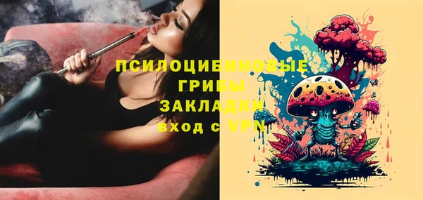 mdma Лиски
