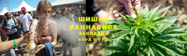 марихуана Лихославль