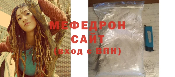 марихуана Лихославль