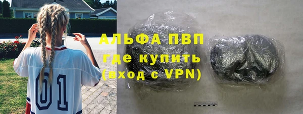 mdma Лиски
