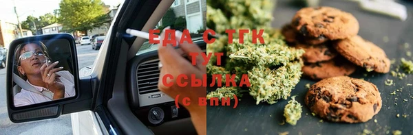 стаф Липки